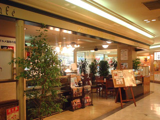 富田林エコール・ロゼ店